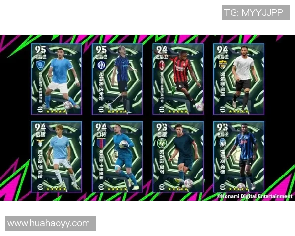 中国现代足球明星排名揭晓谁将成为未来之星与传奇的交汇点