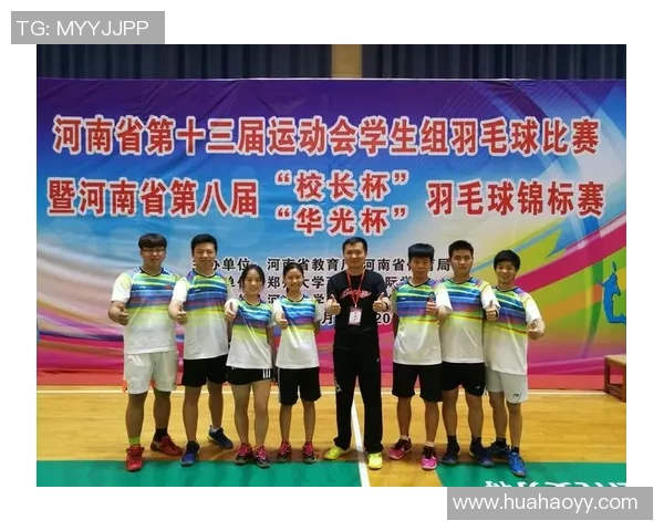 南京羽毛球队在全运会中的灵活性表现及其对比赛结果的影响分析